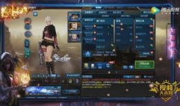 逆战最新版本爆料创世,创世新篇章，探索无尽宇宙的奥秘