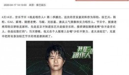 爆料娱乐圈的人是谁,揭秘神秘爆料者是谁？