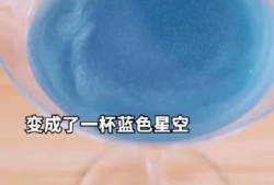 星空最新爆料新闻视频,最新爆料新闻视频深度解析